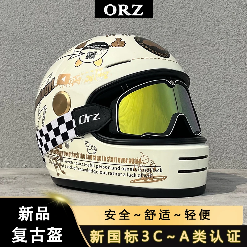 orz正品A类3C摩托车头盔复古全盔男女四季通用机车巡航盔日夜两用