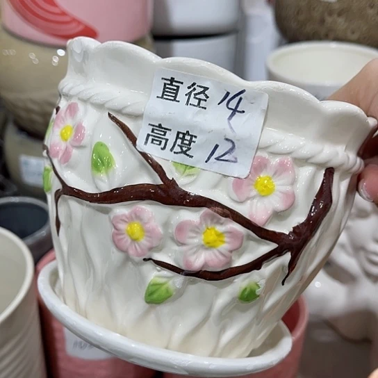 多肉绿植陶瓷花盆9.9包邮，有孔