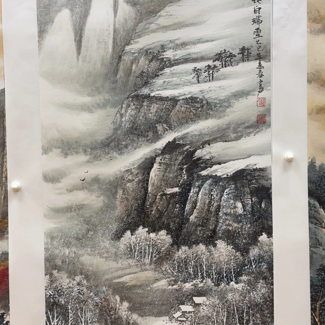 国画三尺哈哈哈哈哈哈