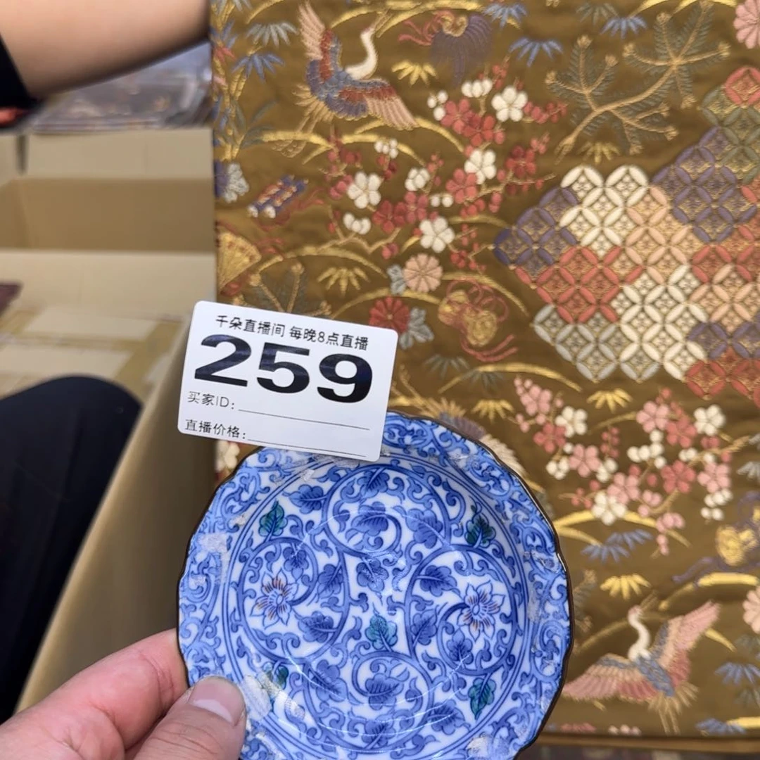 手工艺品琉璃用****9小雨
