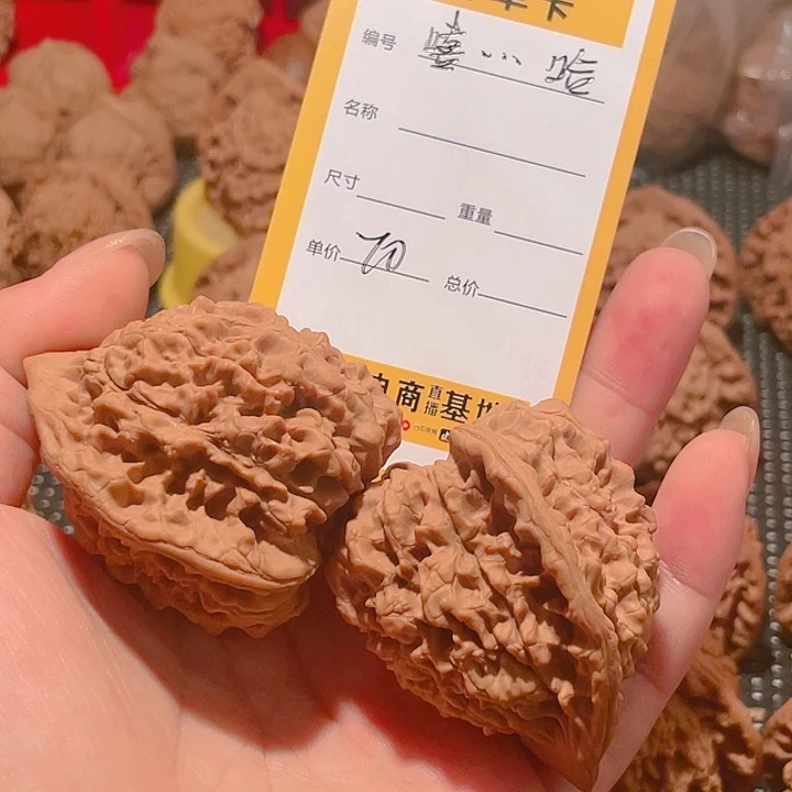 吊坠文玩核桃嘻**哈