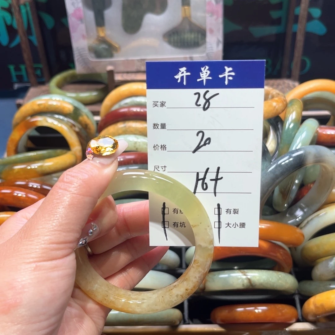 蛇纹石玉未镶嵌手镯歪**贼