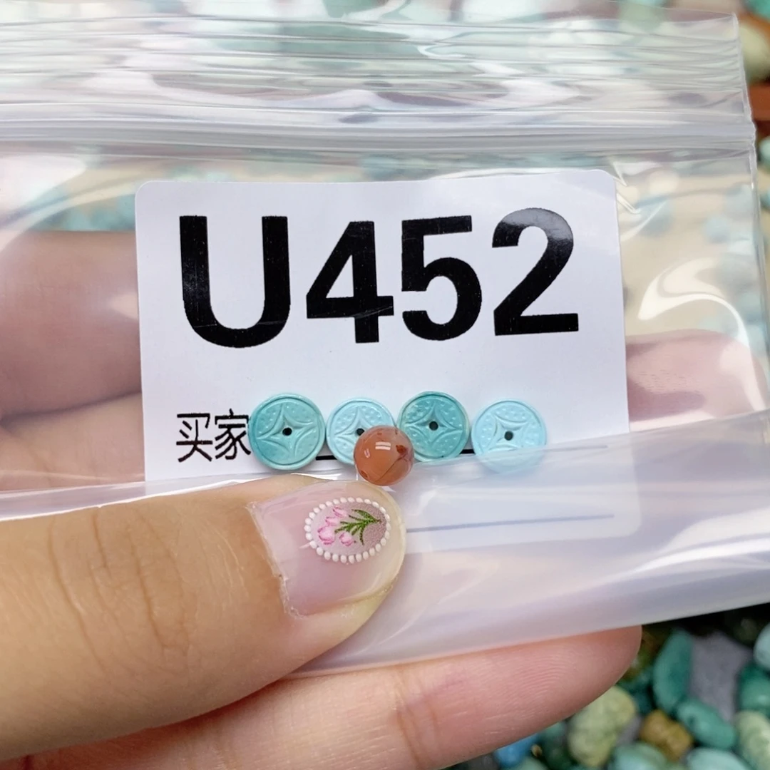 彩****未镶嵌配饰南红玛瑙