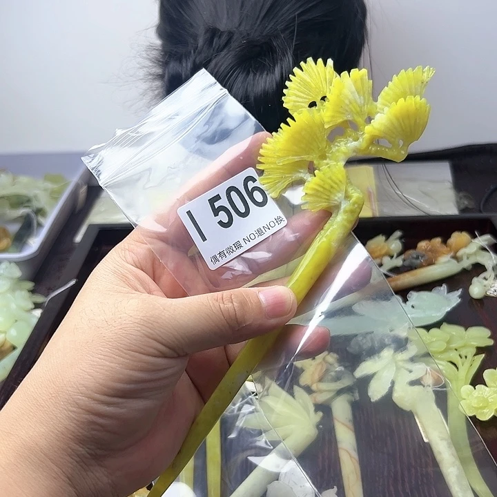 蛇纹石玉发饰合金肉***肉