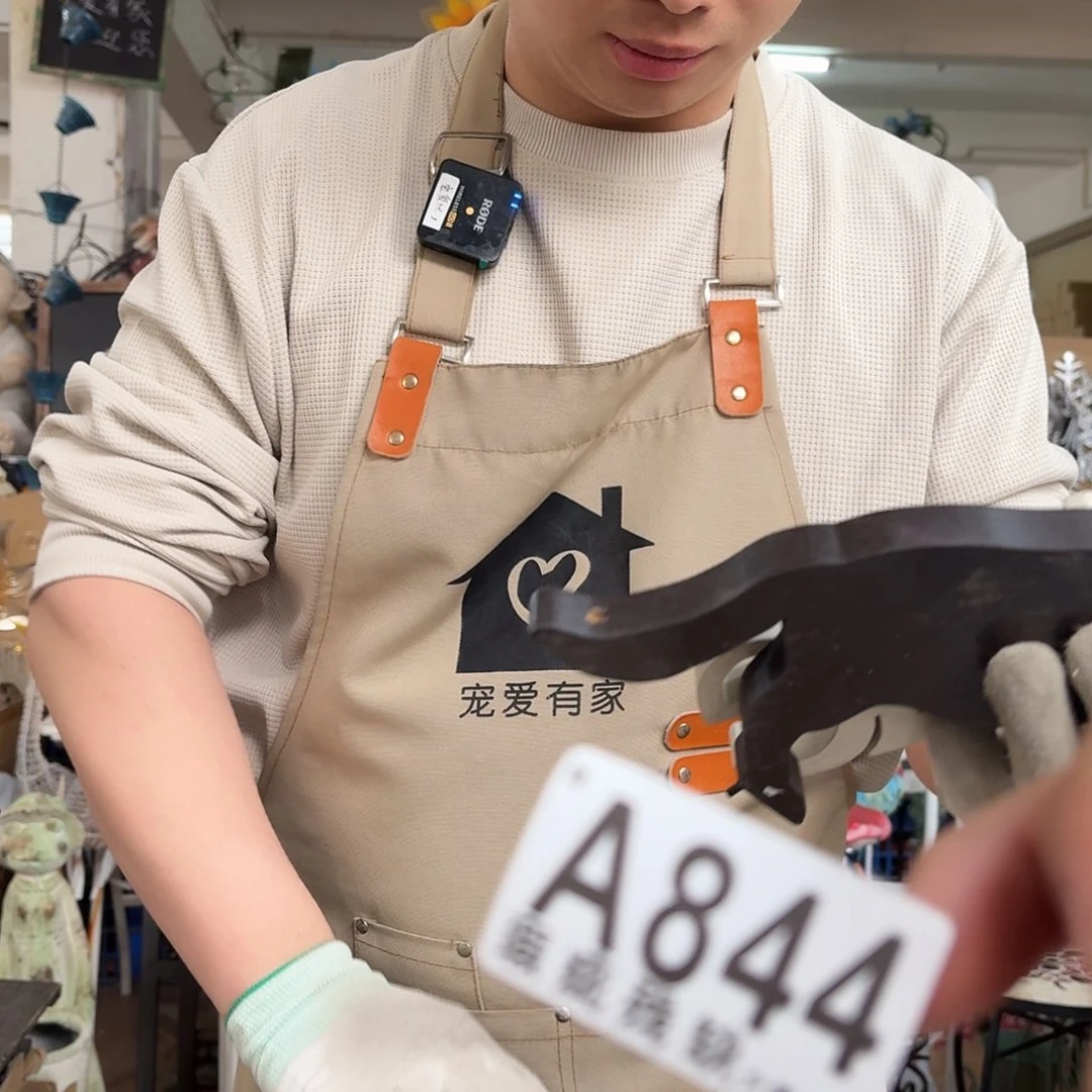 核桃木/黑胡桃（胡桃木）