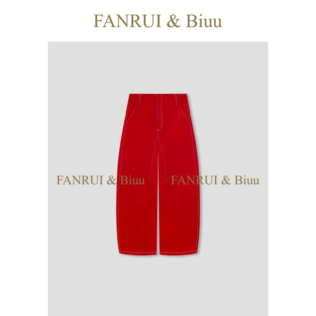 FANRUI/泛芮「线弈」复古明线休闲百搭设计感新款直筒弯刀裤B16898