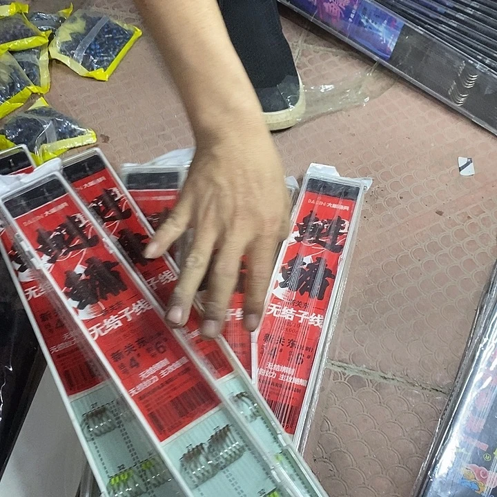 有刺无节新关东随机发两盒