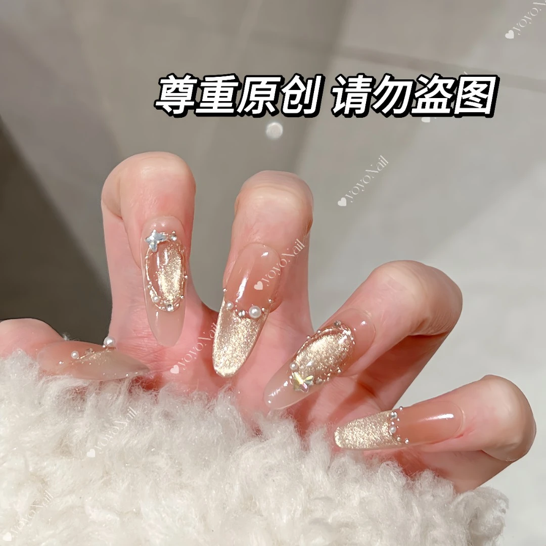 【纸醉金迷】春季美甲巴洛克猫眼纯手工穿戴甲光疗甲四季流行10片