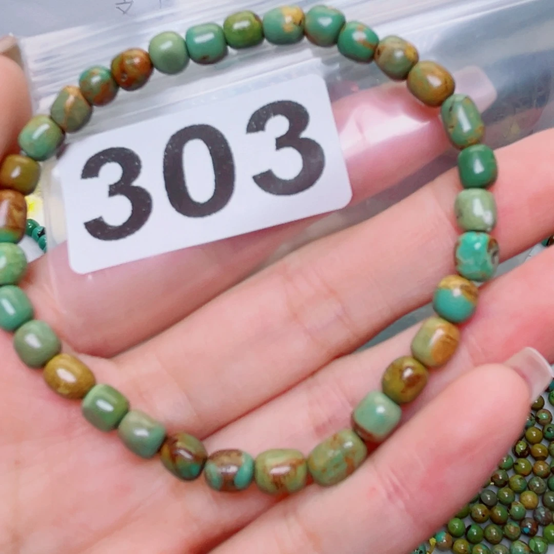 湖北原生态特色散珠配饰