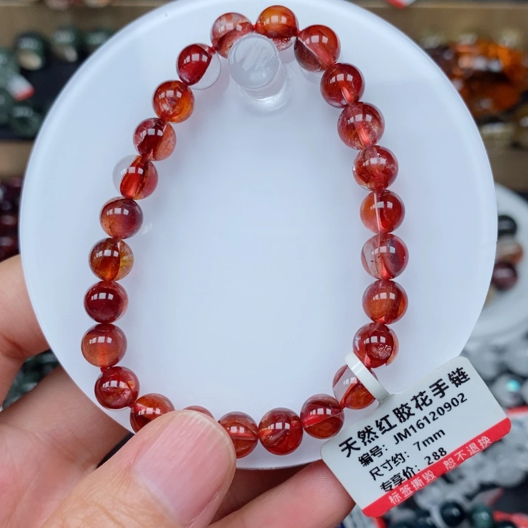 手链未镶嵌水晶红胶花