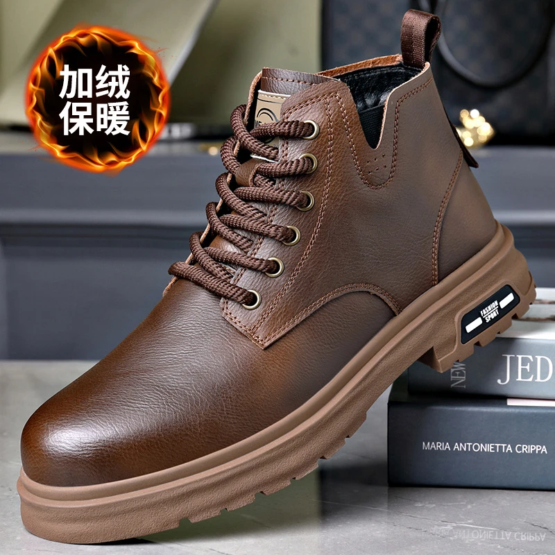 马丁靴男2024新款秋冬季加绒高帮英伦风爆款真皮时尚短靴男士皮靴