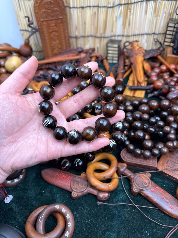 雷击枣木玉化九字真言1.8