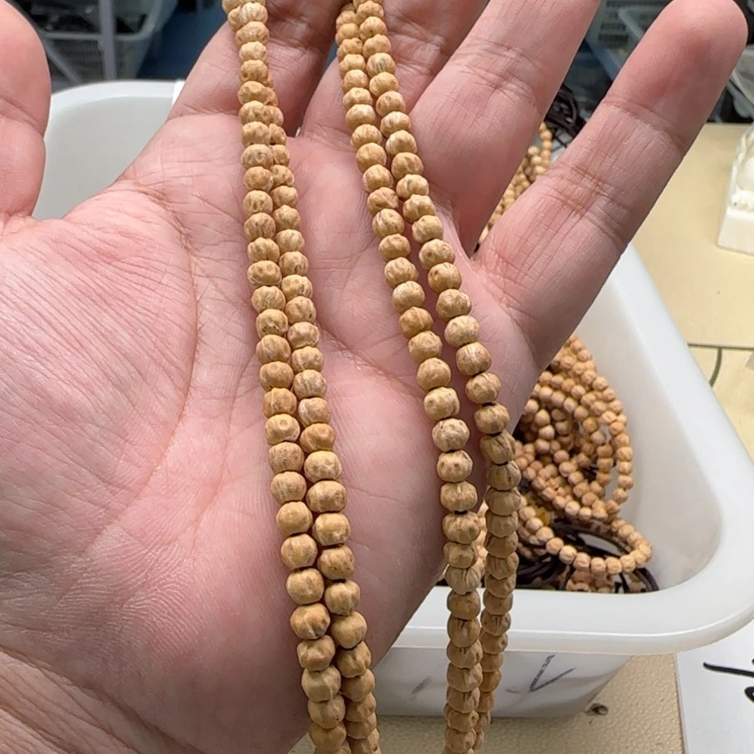 白玉菩提吊坠黄色731