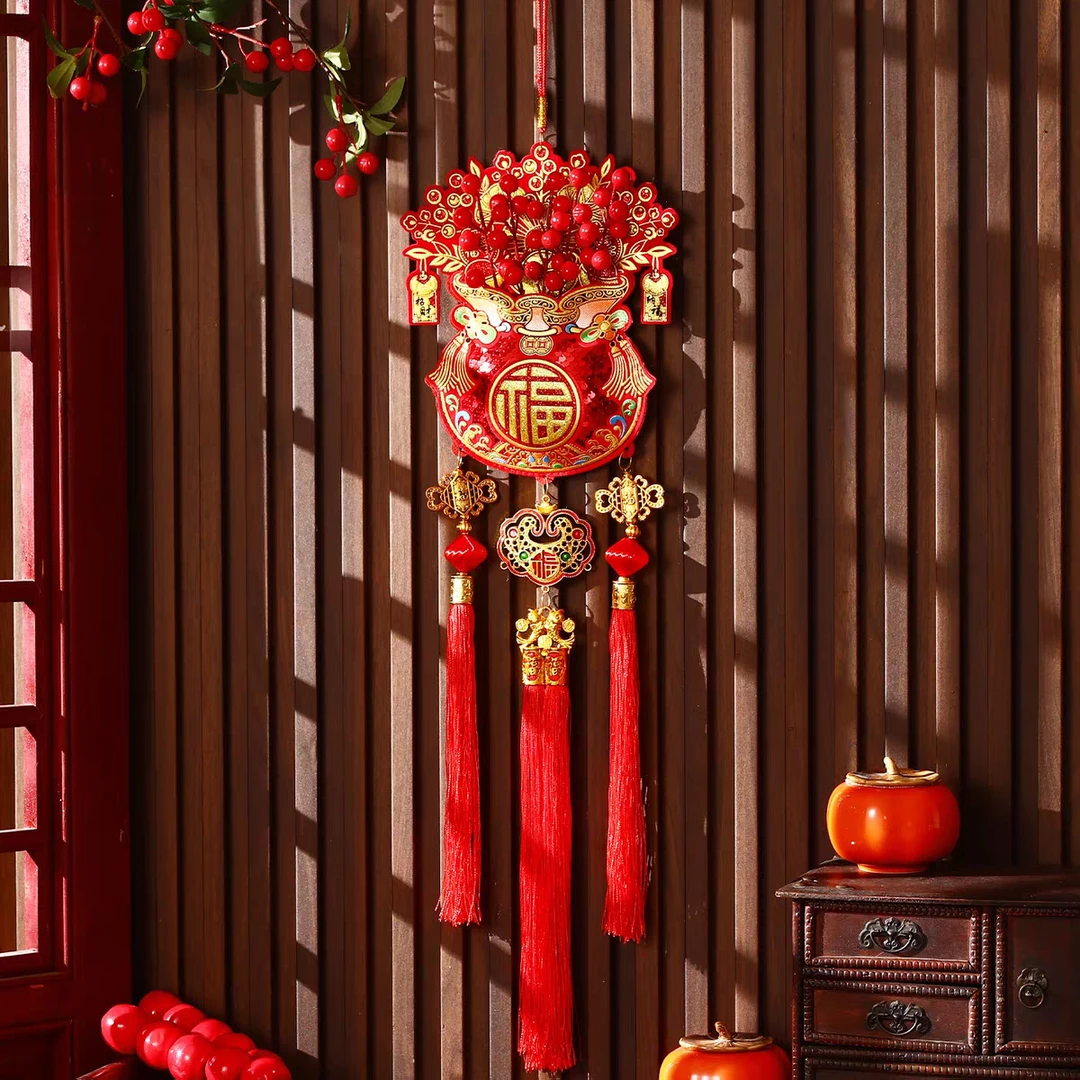 2026新款红果钱袋福挂件新年装饰乔迁新居挂件室内客厅挂件 W