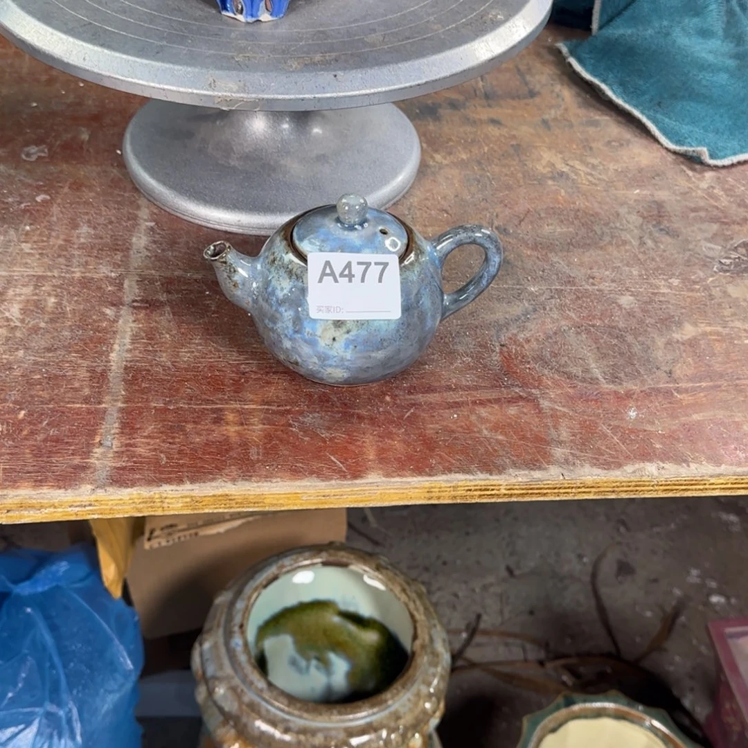 田***歌花盆紫砂477。     瑕疵