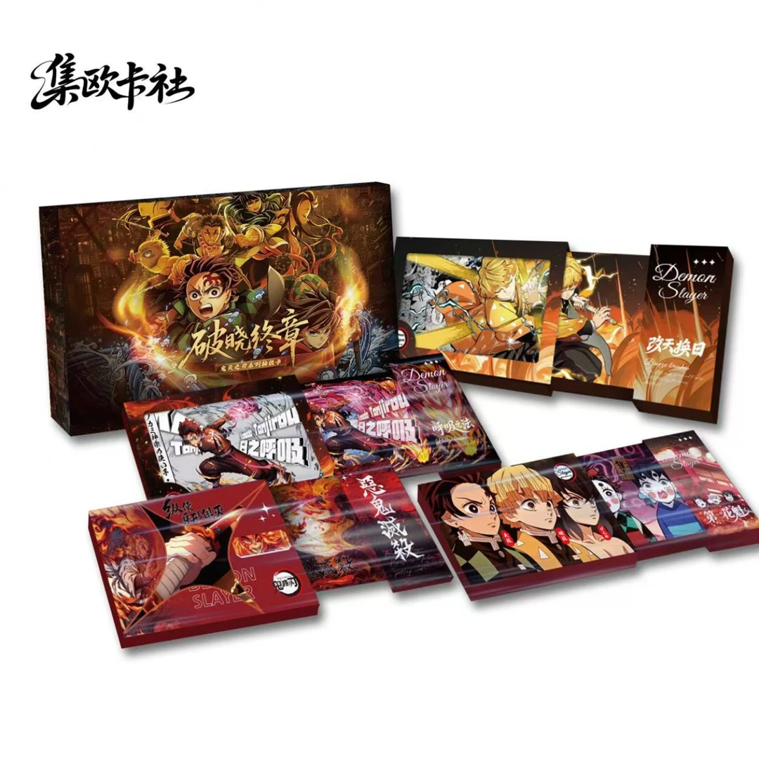 抽拉卡丨集欧卡社『鬼灭之刃·破晓终章』全亚克力抽拉卡周边盲盒