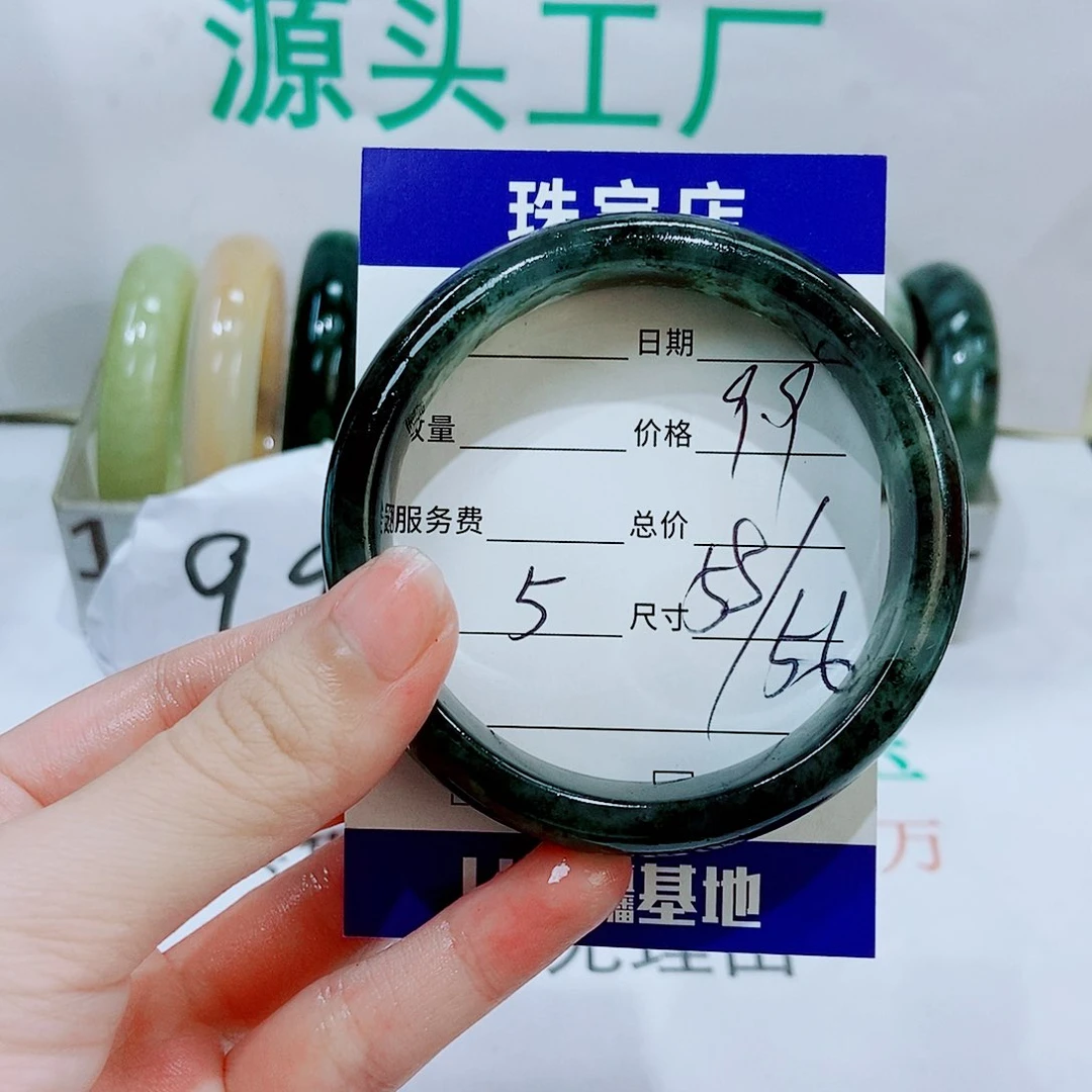 石英质玉手镯未镶嵌5