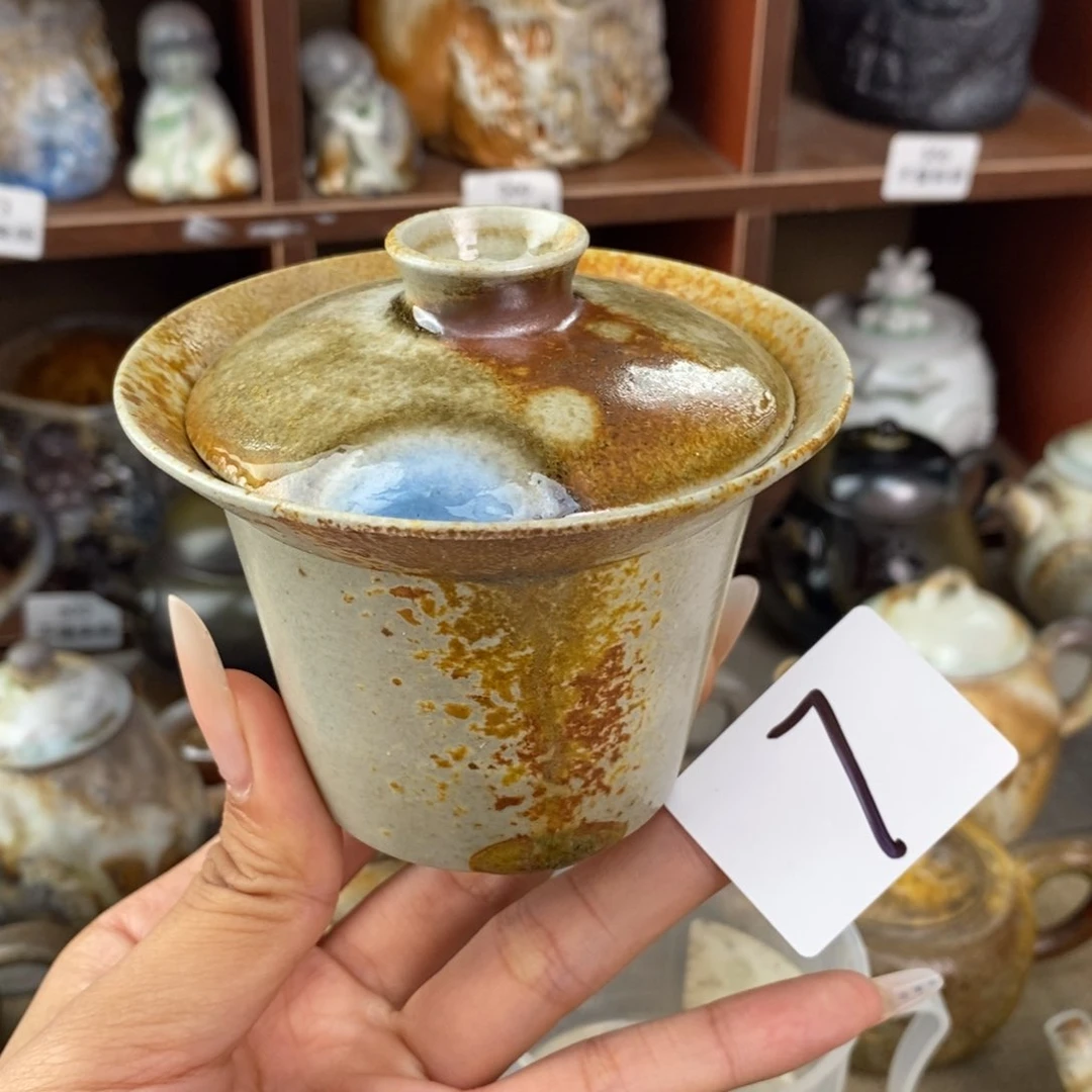 7 福利主泡～一起喝茶
