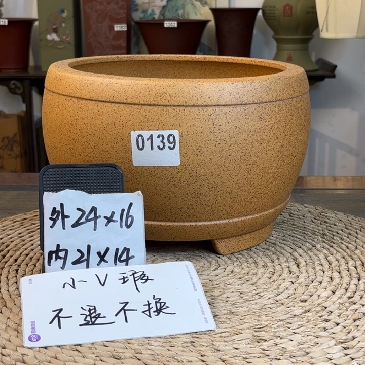 紫砂花盆 微微瑕柴烧大鼓0139