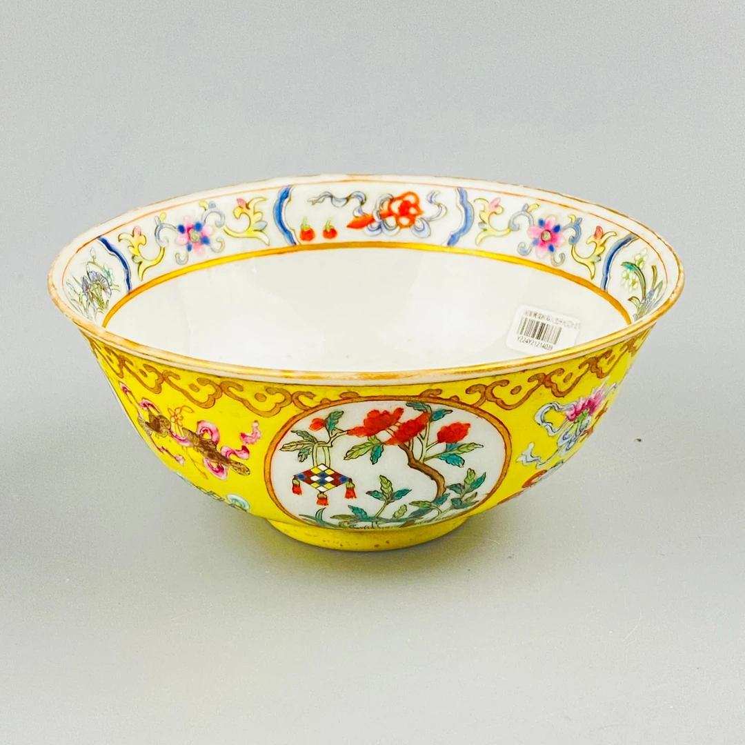 民国黄底粉彩八宝开光艾叶灵符碗【古董拍卖】Y224Y21214039