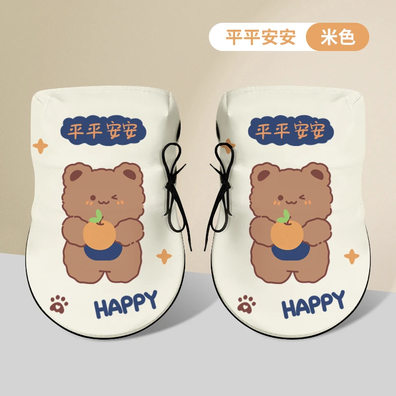 摩托车手把套防水夏季透气摩托车手把防风防雨电瓶车龙骨手套防水