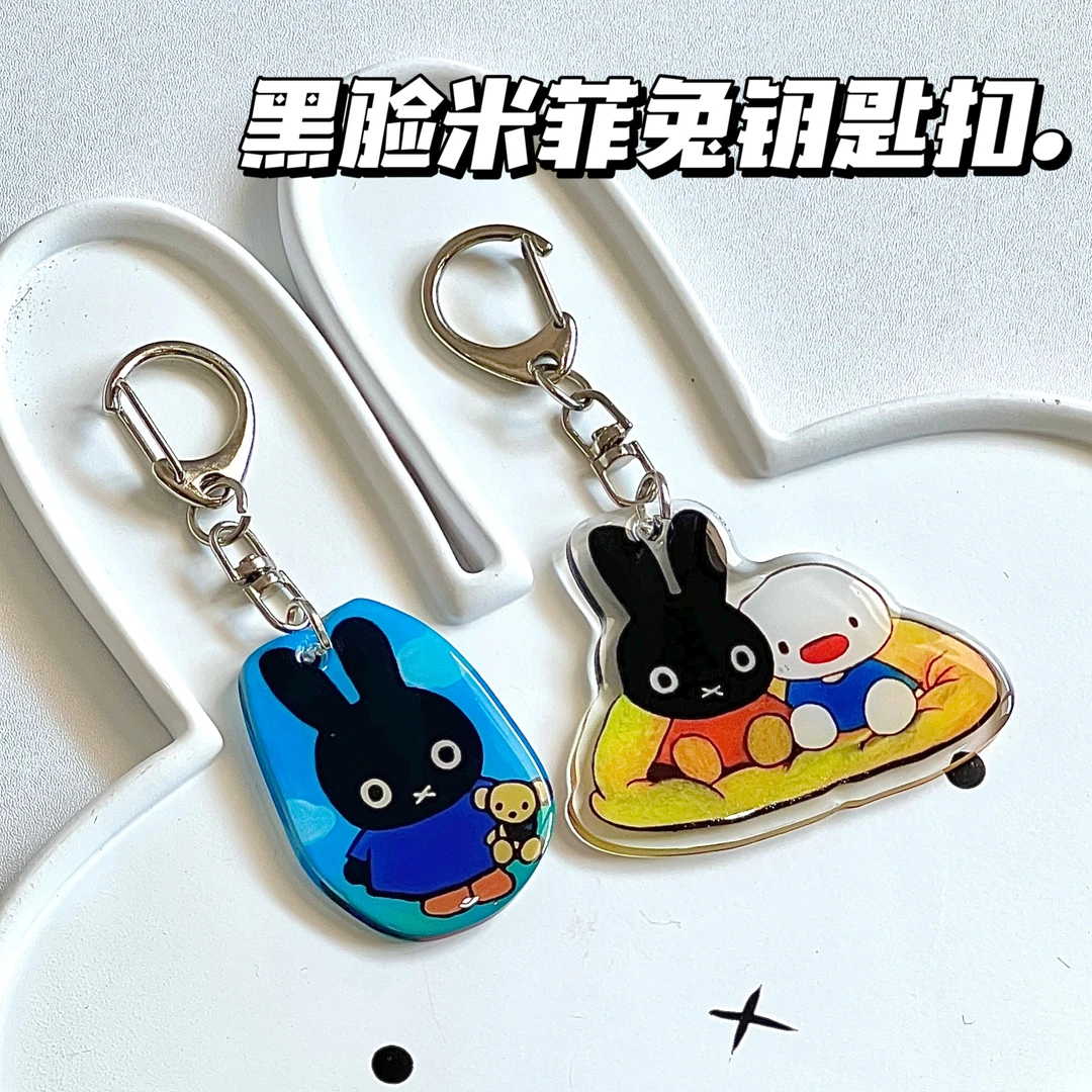 新款企鹅米菲兔兔联名限定周边亚克力钥匙扣可爱卡通包包挂件挂饰