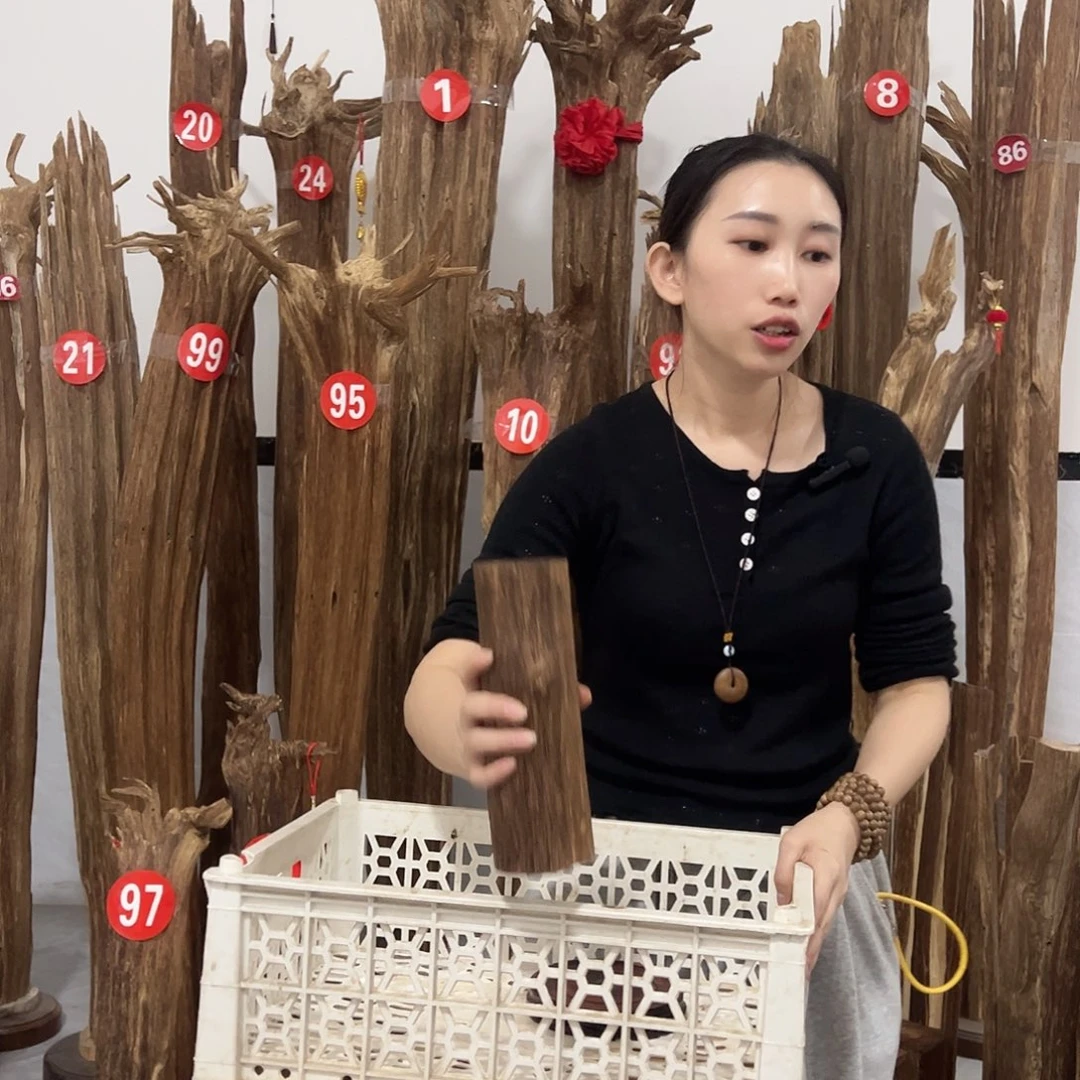 沉香碎屑沉香原材料