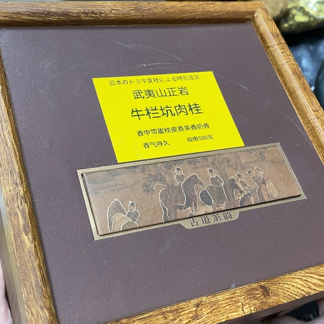 紫砂我想我们还会再见哦