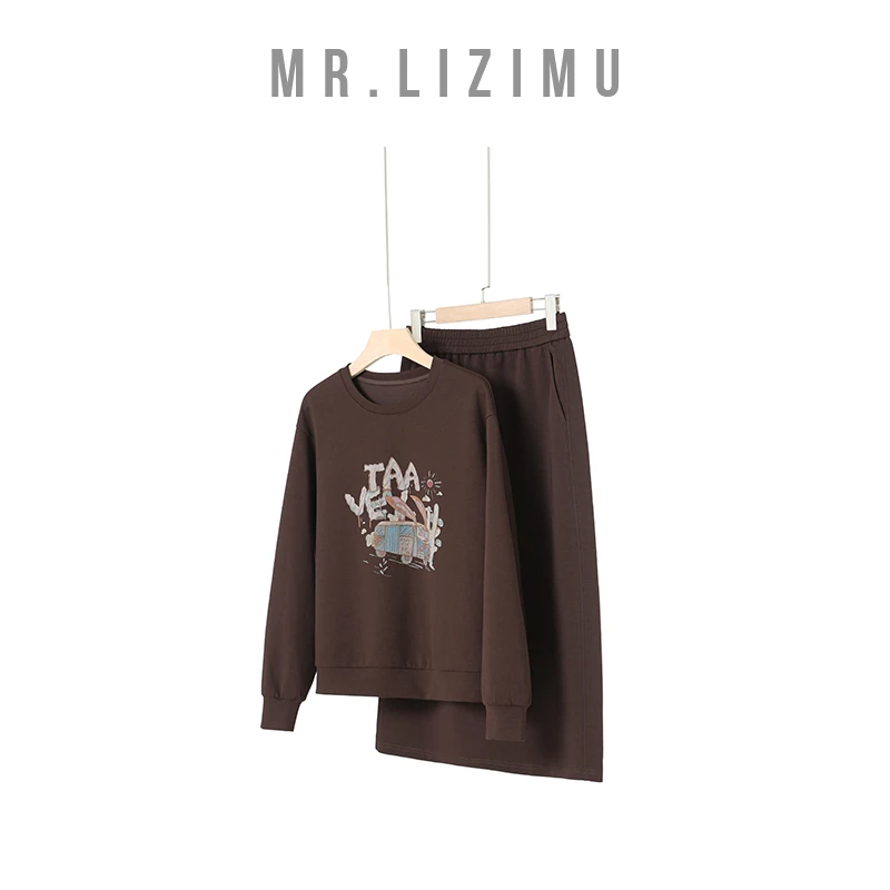 李子木先生时尚百搭气质衣服套装女款爆款2025新款高级感早秋套装