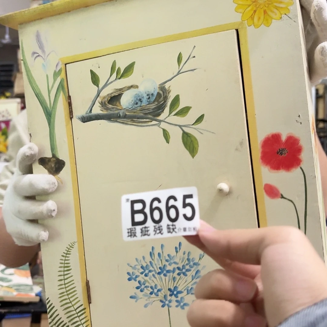 核桃木/黑胡桃（胡桃木）