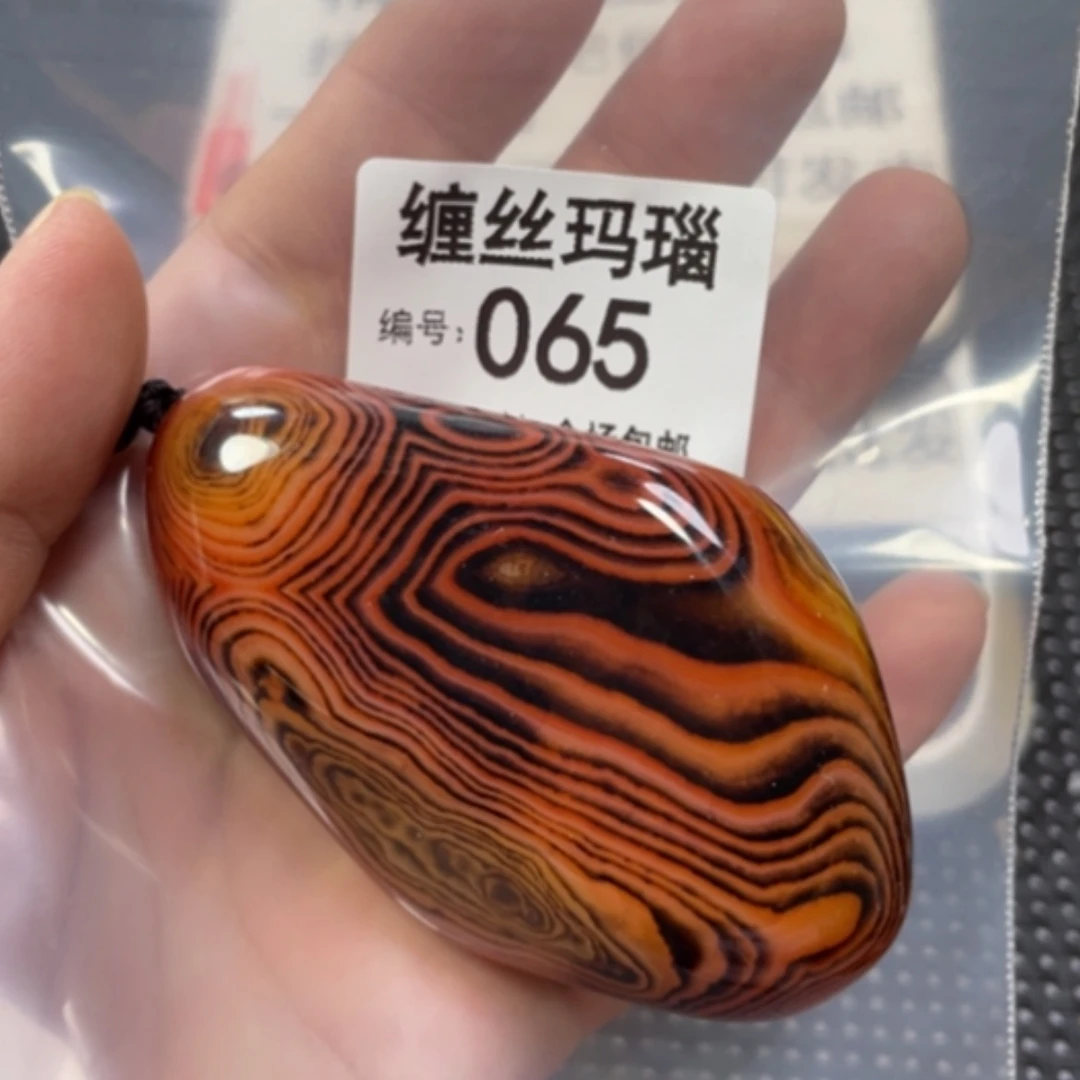 【闪购商品】玛瑙/玉髓颈饰未镶嵌