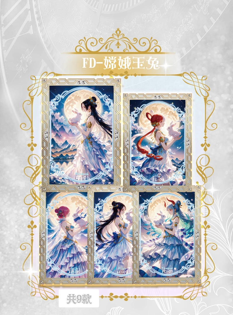 许愿人物  妤梦文创第四弹海贼王收藏卡牌