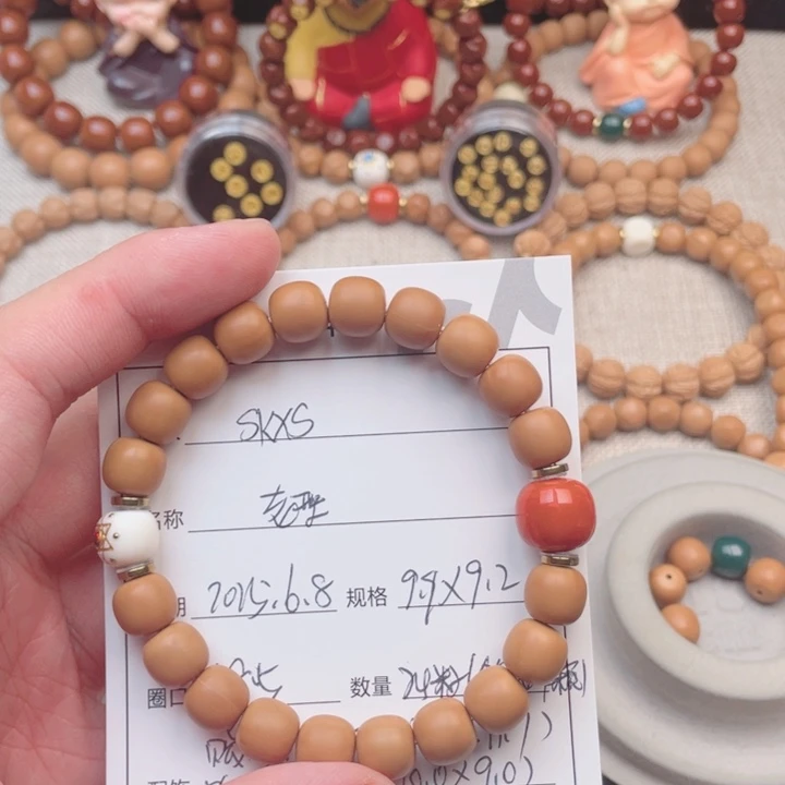 猴头核桃手串s**s老型➕配珠2