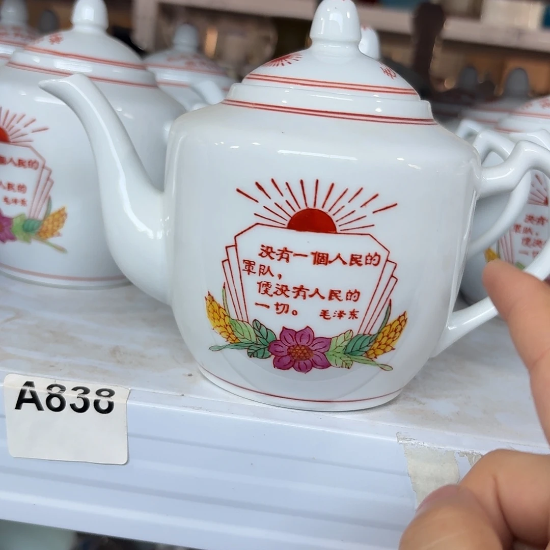 景德镇陶瓷88888888888888