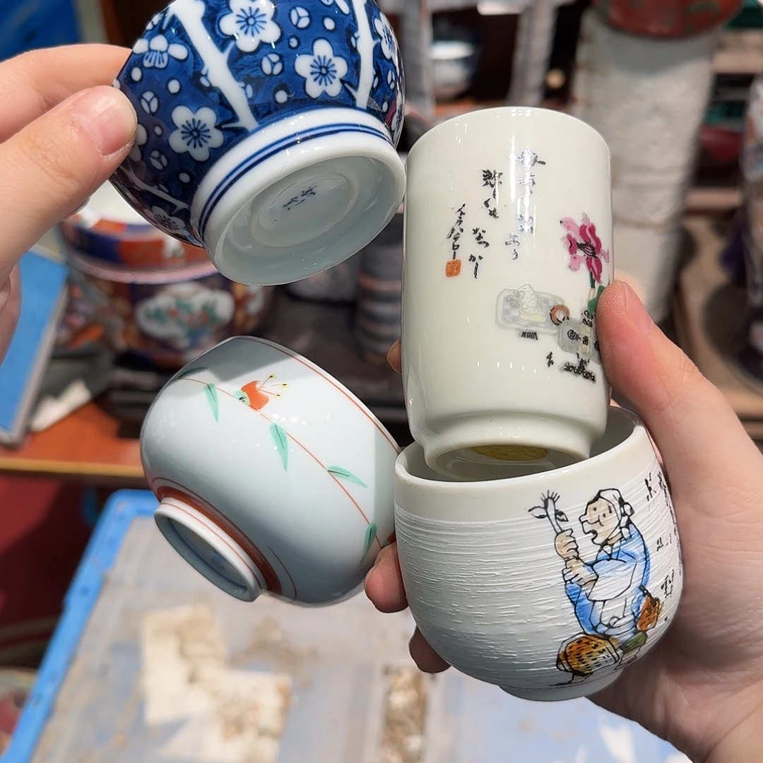 瓷片五十包邮 非全新