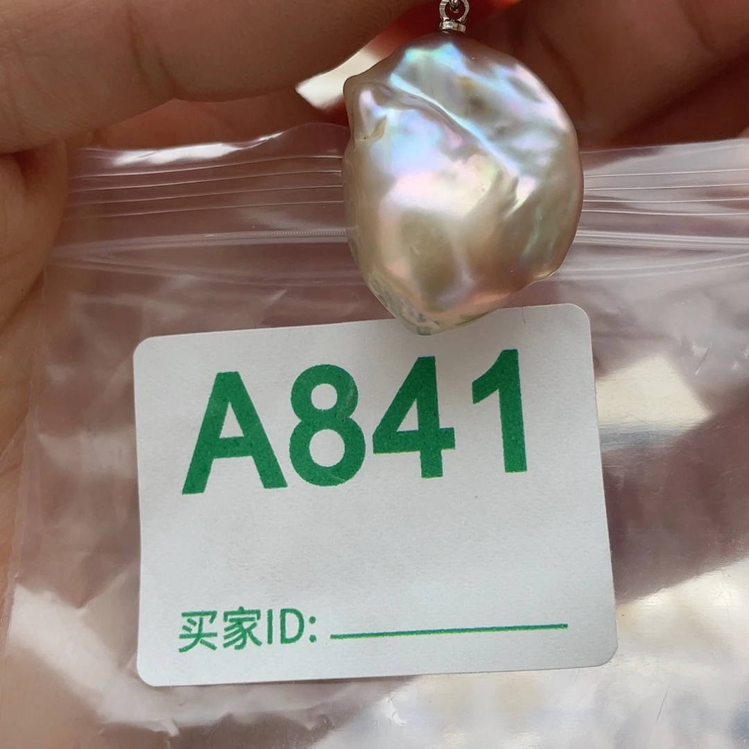 天然珍珠淡水珍珠未镶嵌