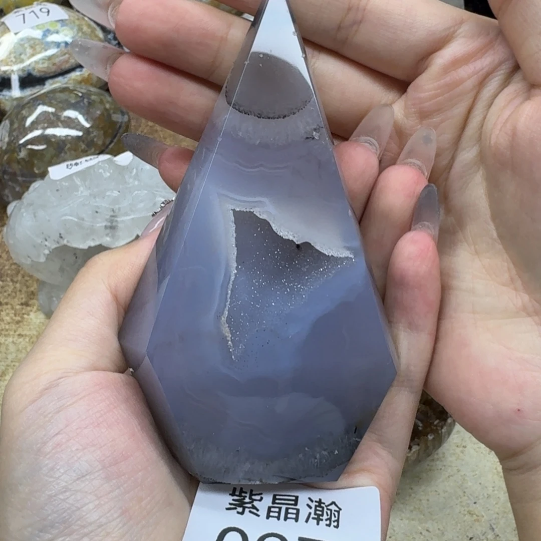 玛瑙/玉髓未镶嵌珠宝奇石