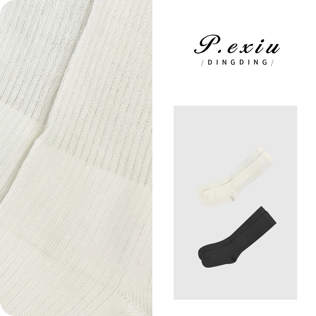 PanYiXiu/潘依绣夏季薄款纯色无骨袜百搭中筒袜 CF1553