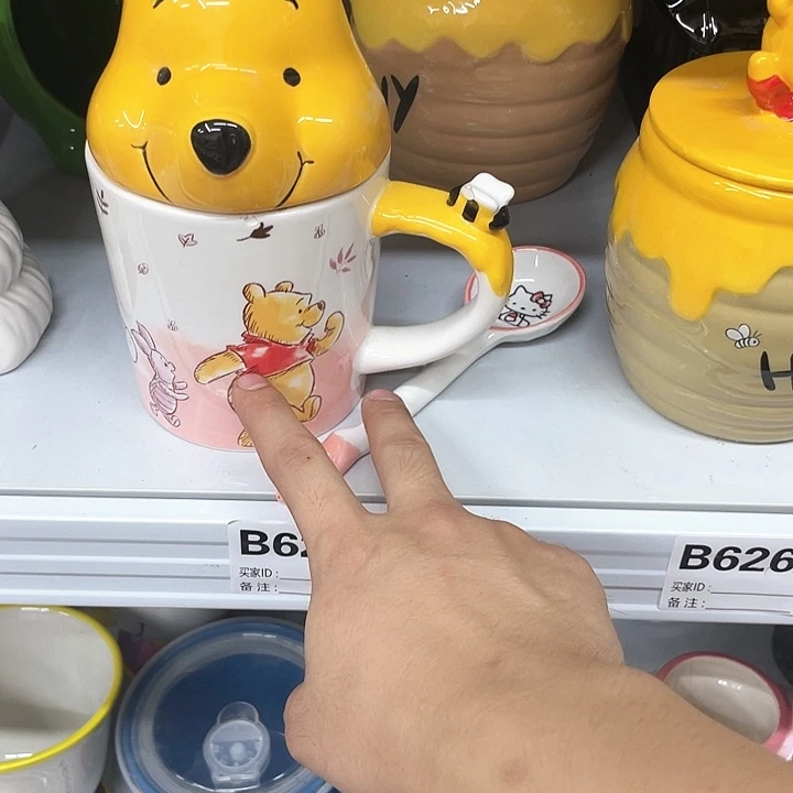 是****?满20包邮瑕疵陶瓷不退不换