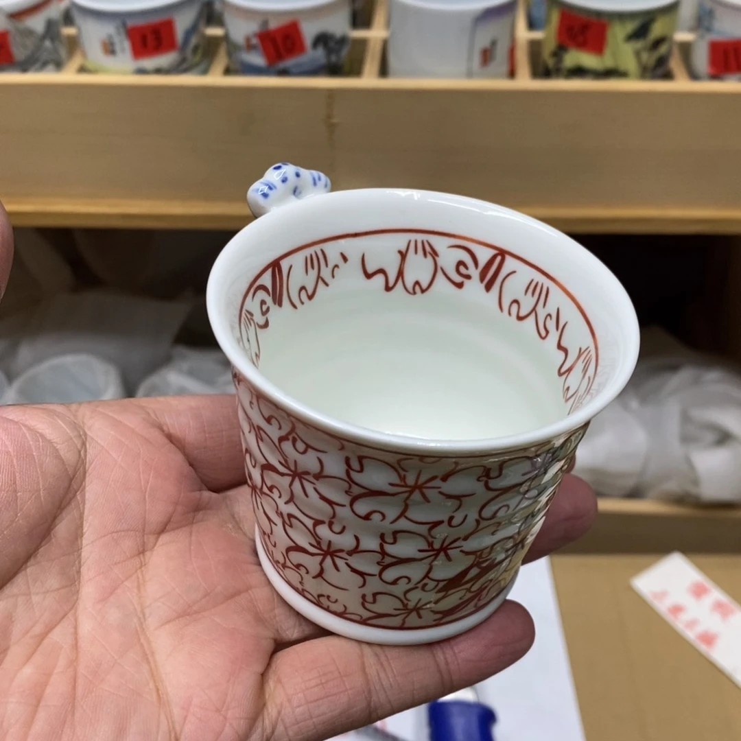 杯哈哈哈哈哈哈哈哈