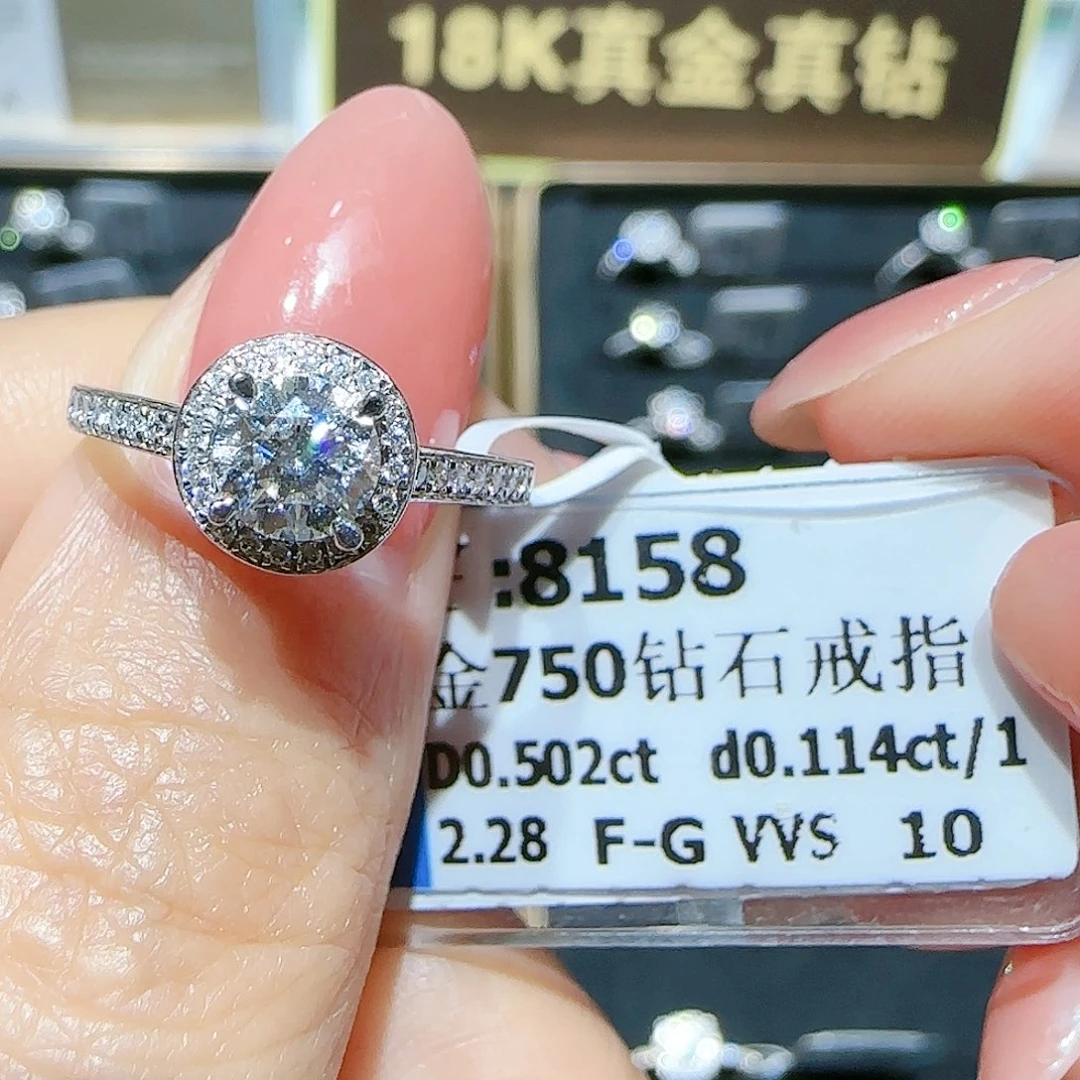 18K金镶嵌戒指/指环钻石