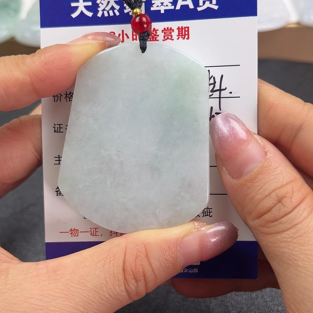 翡翠未镶嵌颈饰