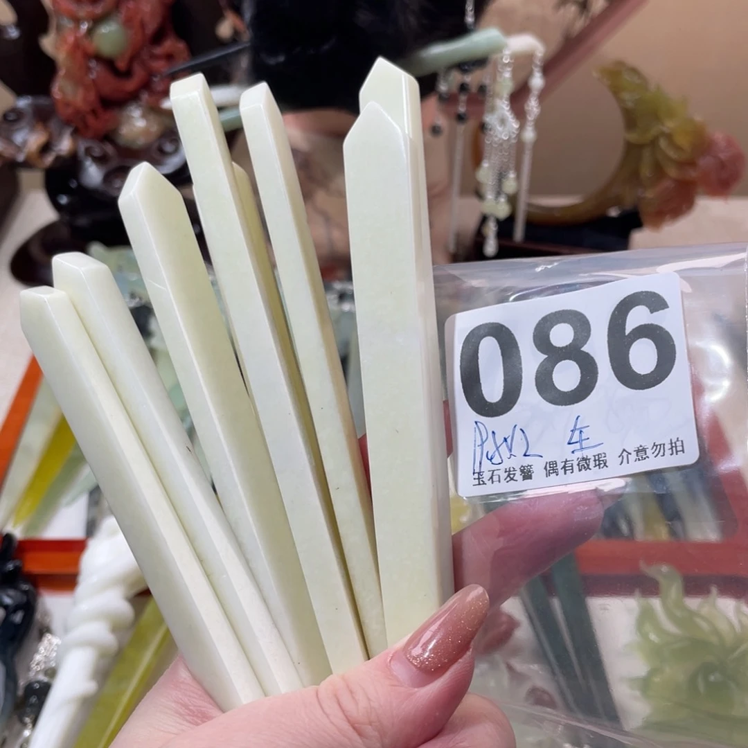 蛇纹石玉发饰合金