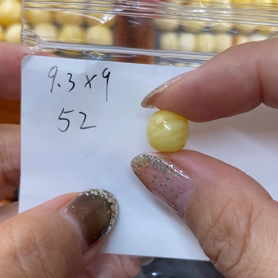 裸石琥珀未镶嵌微瑕