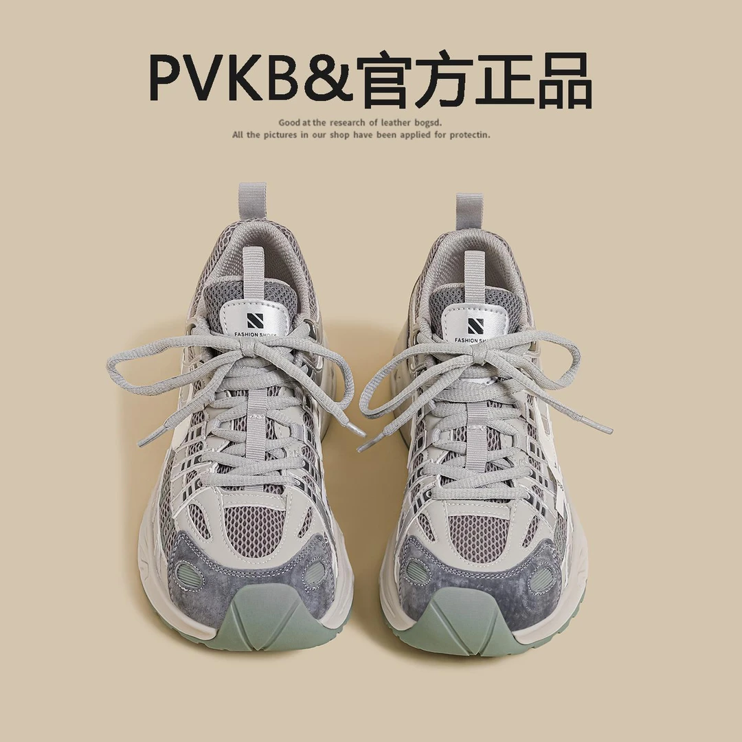 2025秋季新款厚底老爹鞋女覆古巴黎运动阿甘鞋覆古ins休闲德训鞋