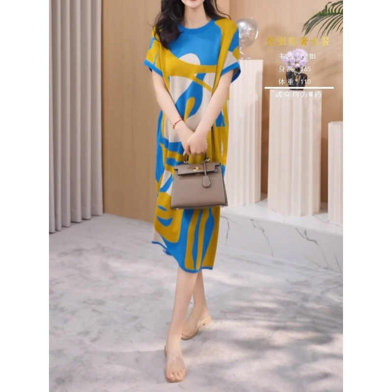 高端时尚拼色针织连衣裙女2025夏季新款宽松遮肉显瘦中长款裙子