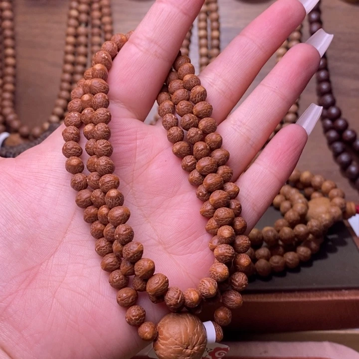 吊坠凤眼菩提5+ t