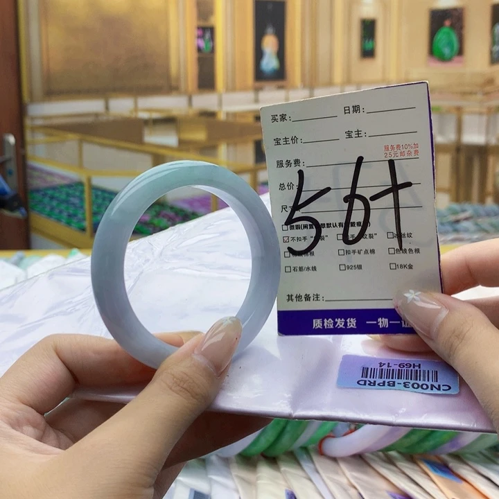 翡翠未镶嵌手镯0009……