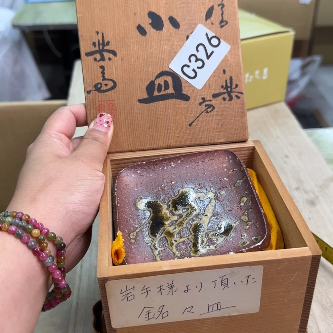 瓷瓷器啊啊啊啊啊啊啊