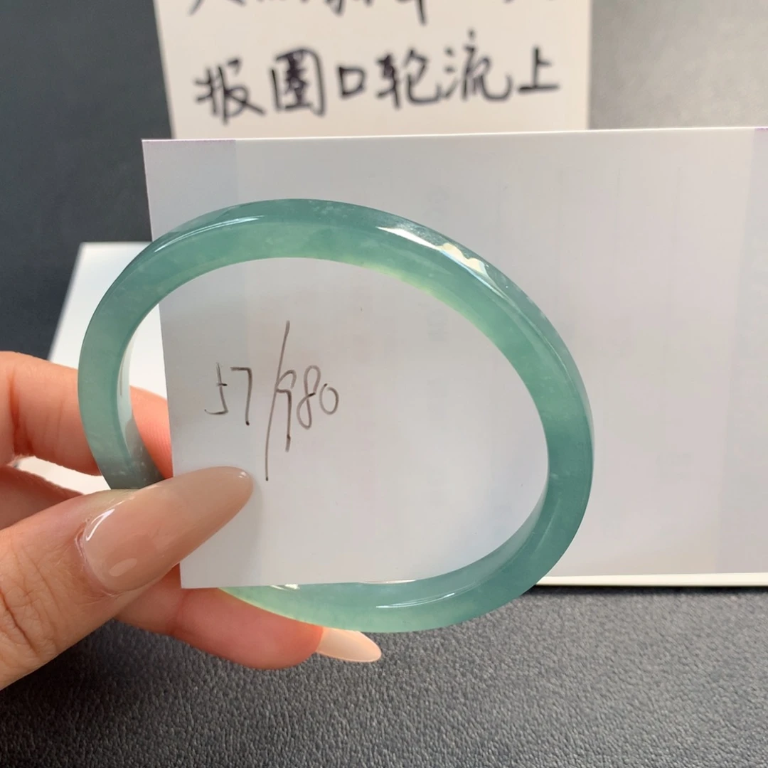 翡翠未镶嵌手镯天然翡翠